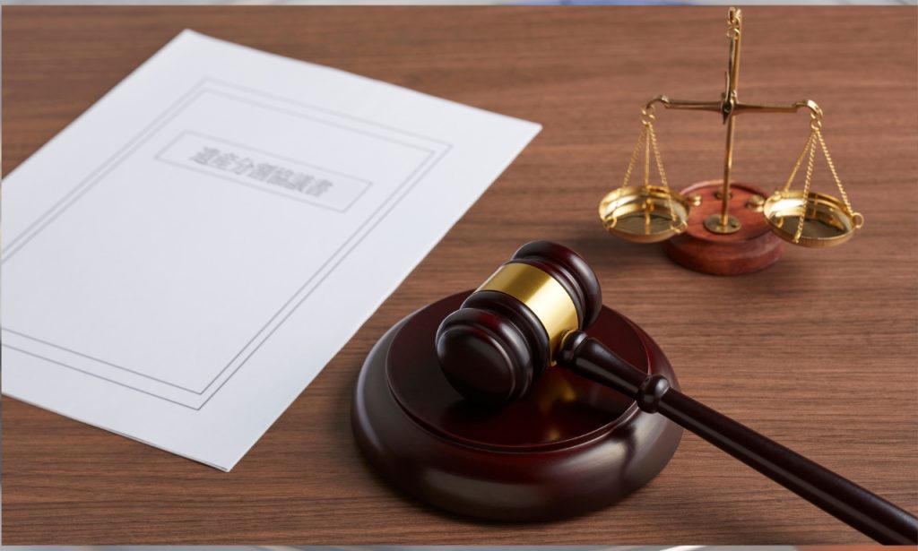 Can Court Dates Be Changed More Than Once?